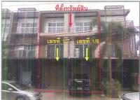 อาคารพาณิชย์หลุดจำนอง ธ.ธนาคารกรุงไทย อุตรดิตถ์ เมืองอุตรดิตถ์ ท่าอิฐ