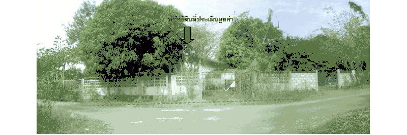 ที่ดินพร้อมสิ่งปลูกสร้างหลุดจำนอง ธ.ธนาคารออมสิน อุตรดิตถ์ ลับแล ชัยจุมพล