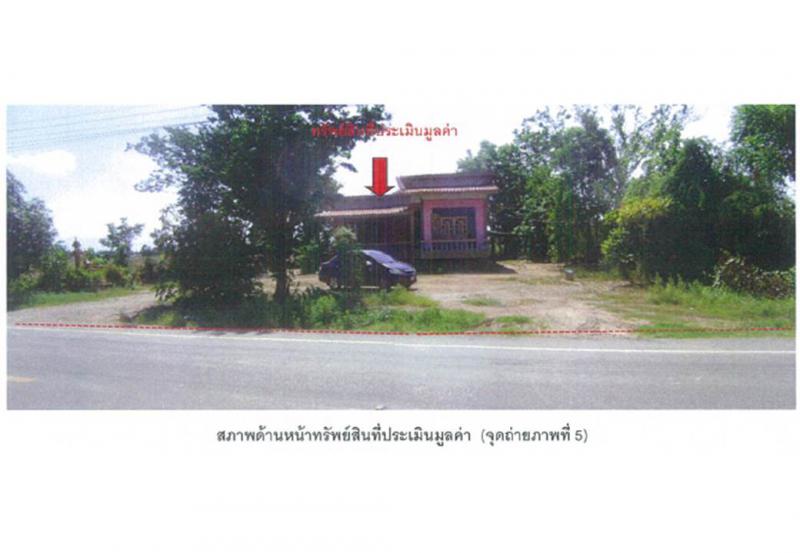 ที่ดินพร้อมสิ่งปลูกสร้างหลุดจำนอง ธ.ธนาคารออมสิน อุตรดิตถ์ พิชัย บ้านดารา