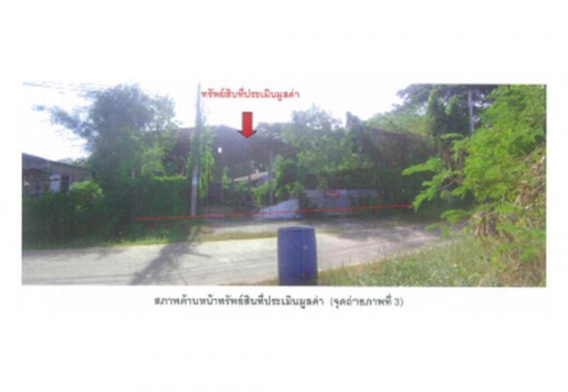 ที่ดินพร้อมสิ่งปลูกสร้างหลุดจำนอง ธ.ธนาคารออมสิน อุตรดิตถ์ เมืองอุตรดิตถ์ บ้านเกาะ