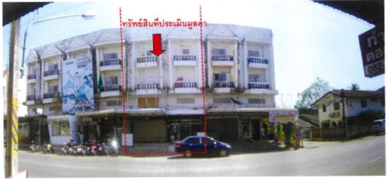ที่ดินพร้อมสิ่งปลูกสร้างหลุดจำนอง ธ.ธนาคารออมสิน อุตรดิตถ์ เมืองอุตรดิตถ์ ท่าอิฐ