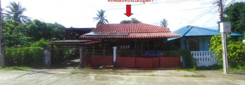 ที่ดินพร้อมสิ่งปลูกสร้างหลุดจำนอง ธ.ธนาคารออมสิน อุตรดิตถ์ เมืองอุตรดิตถ์ คุ้งตะเภา