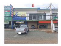 ที่ดินพร้อมสิ่งปลูกสร้างหลุดจำนอง ธ.ธนาคารออมสิน อุตรดิตถ์ เมืองอุตรดิตถ์ งิ้วงาม