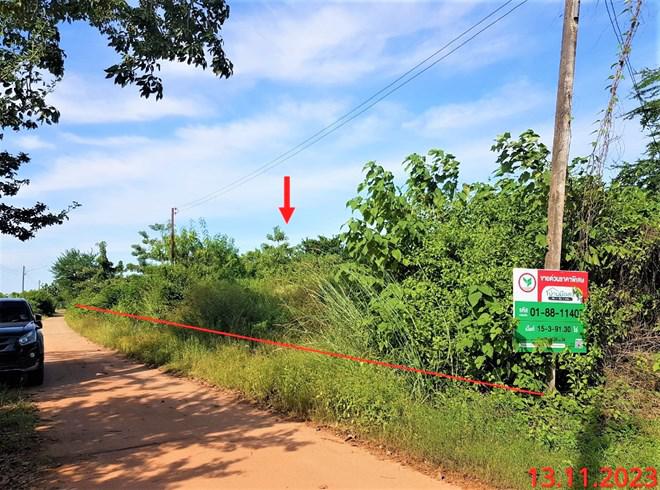 ที่ดินว่างเปล่าหลุดจำนอง ธ.ธนาคารกสิกรไทย อุตรดิตถ์ ตรอน วังแดง