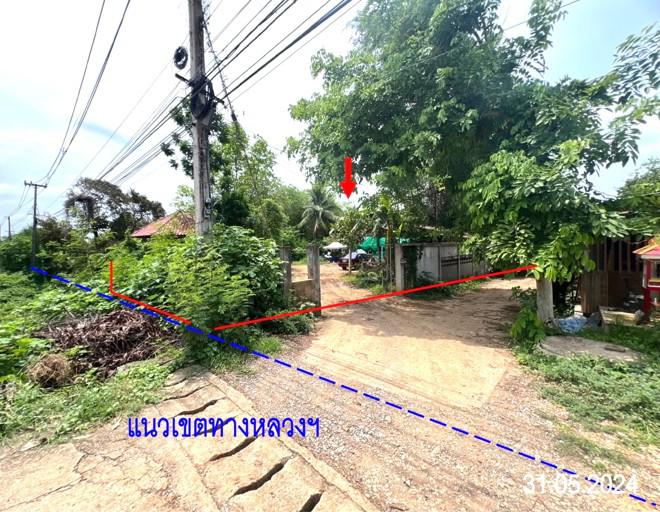 บ้านเดี่ยวหลุดจำนอง ธ.ธนาคารกสิกรไทย อุตรดิตถ์ ลับแล ทุ่งยั้ง