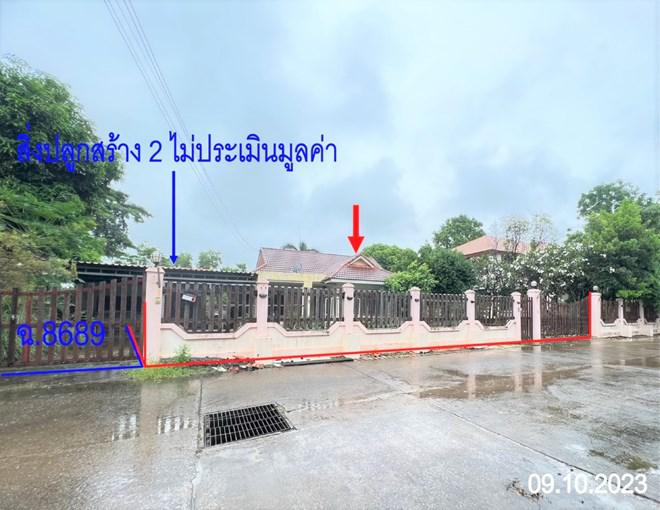บ้านเดี่ยวหลุดจำนอง ธ.ธนาคารกสิกรไทย อุตรดิตถ์ เมืองอุตรดิตถ์ ท่าเสา