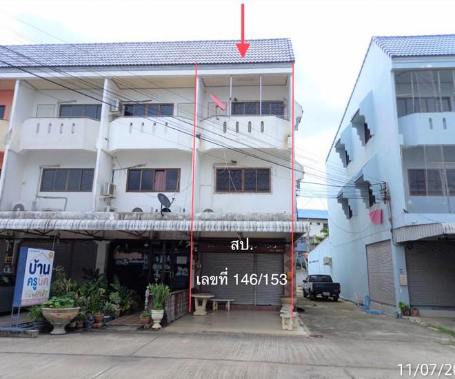 อาคารพาณิชย์หลุดจำนอง ธ.ธนาคารกสิกรไทย อุตรดิตถ์ เมืองอุตรดิตถ์ ท่าอิฐ