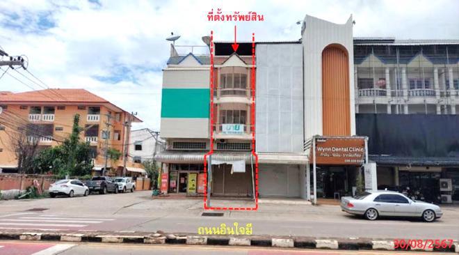 อาคารพาณิชย์หลุดจำนอง ธ.ธนาคารกสิกรไทย อุตรดิตถ์ เมืองอุตรดิตถ์ ท่าอิฐ