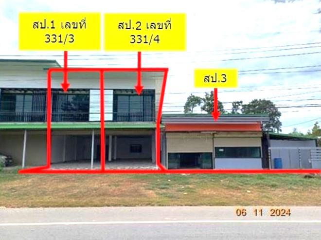 อาคารพาณิชย์หลุดจำนอง ธ.ธนาคารกสิกรไทย อุตรดิตถ์ เมืองอุตรดิตถ์ ผาจุก