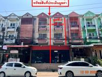 อาคารพาณิชย์หลุดจำนอง ธ.ธนาคารกสิกรไทย อุตรดิตถ์ เมืองอุตรดิตถ์ ท่าอิฐ